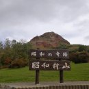 기형목장 이미지