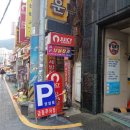 쥬씨하단오거리점