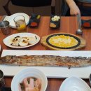 회와 멍게 친구들 이미지