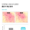 예담에스테틱 이미지