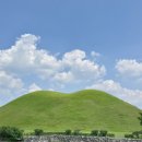 6월 경주여행 가볼만한곳 추천 황리단길 근처 천마총, 첨성대 포토존 꿀팁 후기