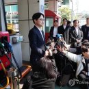 송파주유소 이미지