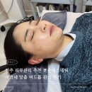 뽀송 피부 | 전주 피부관리 추천 뽀송에스테틱 아크네 맞춤 여드름 관리 후기