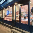 파리바게뜨금정신환점 이미지