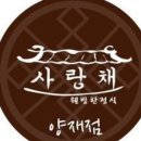 비에스씨 네이버블로그