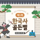 경기도 수원시 영통구 권광로276번길 이미지