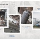 아영하우스 이미지