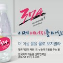 주영개발주식회사 네이버블로그