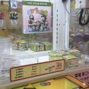 인형뽑기 | 인형뽑기 10탄.. 수원 호매실 인형뽑기 후기 및 꿀팁