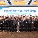 중부산업(주) 이미지