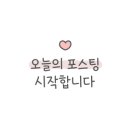 우연노래연습장 이미지