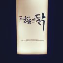 미로시장꿈