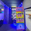 부천 방탈출카페 추천 라비린스 이스케이프 포세이돈 후기