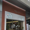 이은희김치손만두 | 강남 점심 맛집 칼국수랑 김치 손 만두 후기 밀곳 강남대로점 가봤다