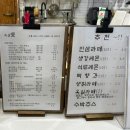 옥실애 | [광양카페] 옥곡 옥실애 카페, 옥곡5일장 근처 카페