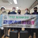 수백초등학교 이미지