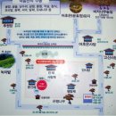 성산효 마을봉사단 | 명인을 배출한 고산윤선도유적지 녹우당