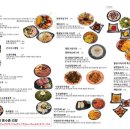 심야주택 이미지