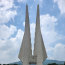 로뎀77 이미지