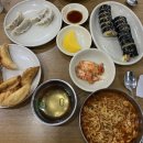 보영만두 - 군포시 송부로 88 | 보영만두