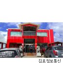 본토손가장 이미지
