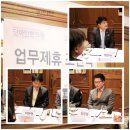 김영필한의원 이미지