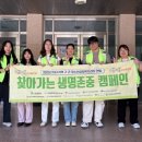 능인중학교 이미지