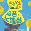 명문도서 이미지