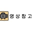 카페두가시