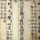 파나팔리 이미지