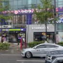 스시이안앤 신촌점 이미지