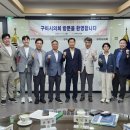 청정구역 시사경제신문