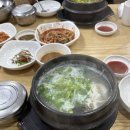 케이닥푸드 네이버블로그