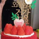 능이오리백숙 이미지