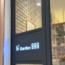 용산 데이트 기념일 코스 파스타 에이치가든999(h Garden999) 방문 후기