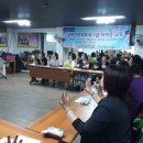한국교육지도자협회 이미지