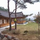 지리골길 이미지