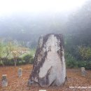 진주 두문리 이정표석 | 진주...두문리 이정표 석