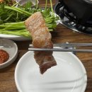 오고가고밥집 | [화곡/까치산]미나리 삼겹살 된장찌개가 맛있는 엄마네 밥집 '내돈내산'