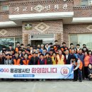 가교1리 이미지