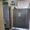 용추그린하우스 | 용추그린하우스 캠핑장 (경남 함양)