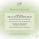 결혼식 본식 준비 인스타그램 아이폰 스냅 업체 리스트 02