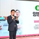 (주)영남알프스여행사 투어코리아