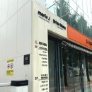 [w.1] 마리제이 웨딩 | 스드메 계약 후기 | 광주 웨딩플래너 업체 추천