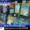 더 바른병원 이미지