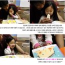 파워토탈시스템 이미지