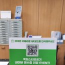 수 보청기 이미지