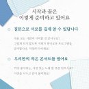 서초중앙로6길 26-9 이미지