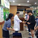 의료법인 우범의료재단 장흥종합병원 이미지