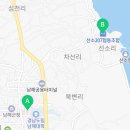 선소어촌체험휴양마을 이미지